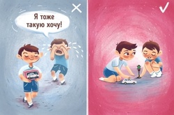 Как вырастить доброго ребенка: 6 секретов от ученых Гарварда  