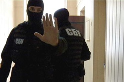 Обшуки в офісі Держрезерву