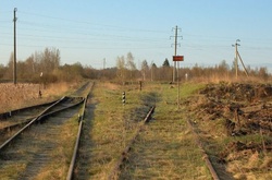 Кримська залізниця