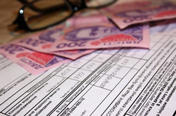 Комунальні платежі