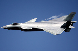 Як виглядає китайський винищувач п'ятого покоління. Фотогалерея