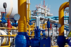 Карпатигаз