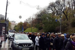 Мітинг 1 листопада