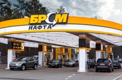 Політолог Цибулько розповів, чим викликані сьогоднішні обшуки в мережі АЗС «БРСМ-Нафта»