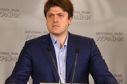 Нардепу БПП заборонили виїжджати з України за брехню в декларації