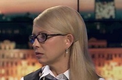 Юлія Тимошенко