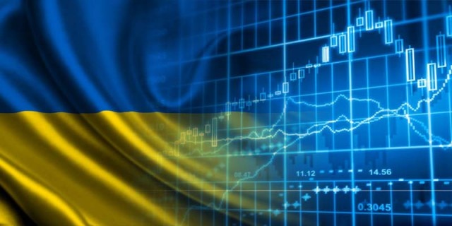Економіка України цього року зросте на 1,5% - прогноз МВФ
