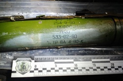 Схрон зі зброєю