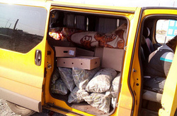 СБУ виявила в зоні АТО нелегальні вантажі на 7,5 млн гривень