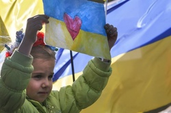 Українська мова