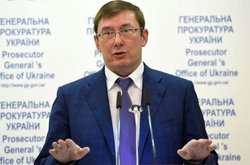 Генпрокурор Луценко поїде до Гааги для проведення переговорів