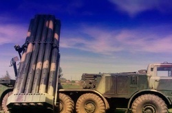 Ракетні війська ЗСУ