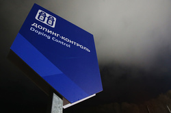  Росія запровадила кримінальну відповідальність за схиляння спортсменів до допінгу