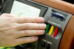 За проголосували 232 депутати