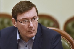 Юрій Луценко