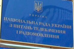 Через скарги глядачів в Україні заборонили російський телесеріал