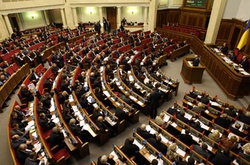 До Ради прийшов Гройсман з міністрами