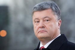 Петро Порошенко