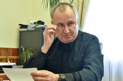 Василь Грицак