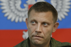 Ватажок бойовиків «ДНР» Олександр Захарченко