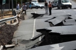 У Чилі стався потужний землетрус