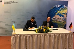 Німеччина надасть Україні ще 72 мільйона євро допомоги