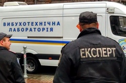 У Херсоні перед початком виступу Потапа і Насті, замінували концертний зал