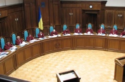 Конституційний суд призначив засідання з мовного закону Ківалова-Колесніченка 
