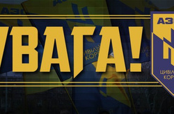 «Азов» спростовує захоплення бойовиками «ЛНР» бійців свого полку