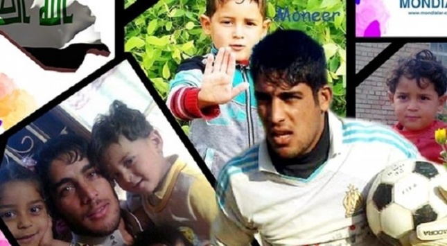 Іракський воротар втратив дружину та 4 дітей через вибух міни