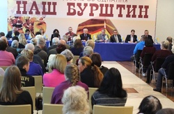 Житомирська громада вимагає передати повноваження з видобутку бурштину на місцевий рівень 