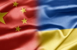 Українсько-китайське співробітництво