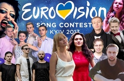 «Евровидение-2017»: десять артистов, претендующих представить Украину на песенном конкурсе