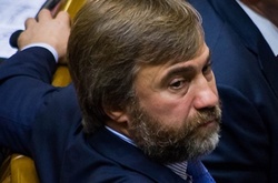 Вадим Новинський