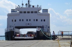 Поромна переправа