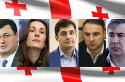 Грузини, яких ми втратили