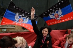 Прихильники «ДНР/ЛНР»