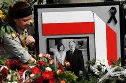 Унаслідок авіакатастрофи загинули 96 осіб, включаючи 7 членів екіпажу