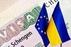 Безвізовий режим