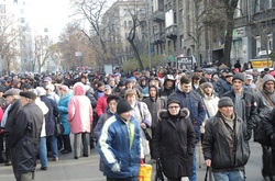 Під НБУ за 80 гривень мітингували проти Гонтаревої. Фотогалерея
