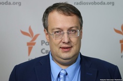 Геращенко сподівається на результат у справі вбивства Шеремета до кінця року