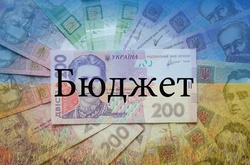 Проект бюджету-2017