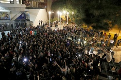 Анти-Трампівські протести в США