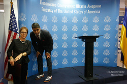 Як українські політики стежили за перемогою Трампа. Фотогалерея