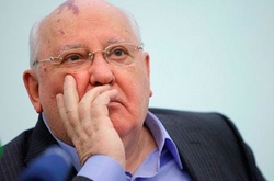 Екс-президент СРСР Михайло Горбачов