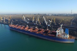 Порт «Южний»