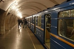 Названі найбільш і найменш завантажені станції київського метро