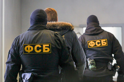 ФСБ заявила про затримання в окупованому Криму «українських диверсантів»