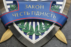 Скандал у Генпрокуратурі: слідчий, що вручав повістку Новинському, втік за кордон