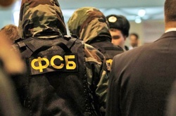 Українська розвідка про заяву ФСБ: Це черговий фейк